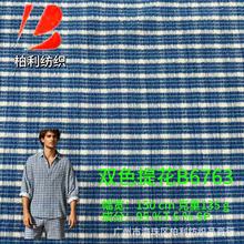 �pɫ�����Ứ B6763 �m��축r���r�� ���e����  ���b�ȿ羳���