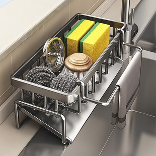 Drying rack for home use, basket, universal sponge, storage system