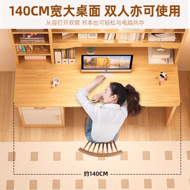 Escritorio y estantería integrados para estudiantes, uso doméstico con almacenamiento en cajones, escritorio de estudio para dormitorio, nuevo modelo 2026, escritorio de oficina para computadora. image 4