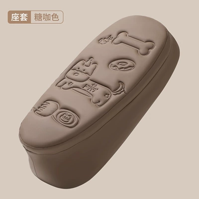 Suitable for Electric Vehicle Seat Motorcycle cushion - thick-cute-leather-seat-cover-sugar-brown-s-extra-small-size