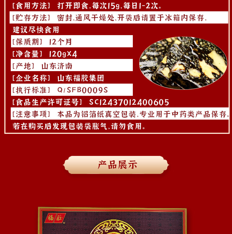 微信图片_20230614101645