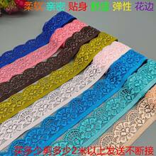 �Ӻ��ɫ�����ٽz��߅�o���ֹ�DIY�����·�����ѝ߅�ȹ�[��߅