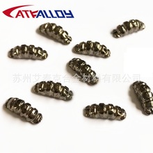 ATK ߱׹  Tungsten Shrimp Body  ٱ  ׹