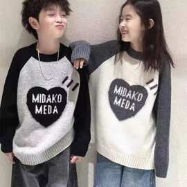 韩国童装儿童毛衣长袖秋冬季新款线衣男女童中大童洋气打底针织衫