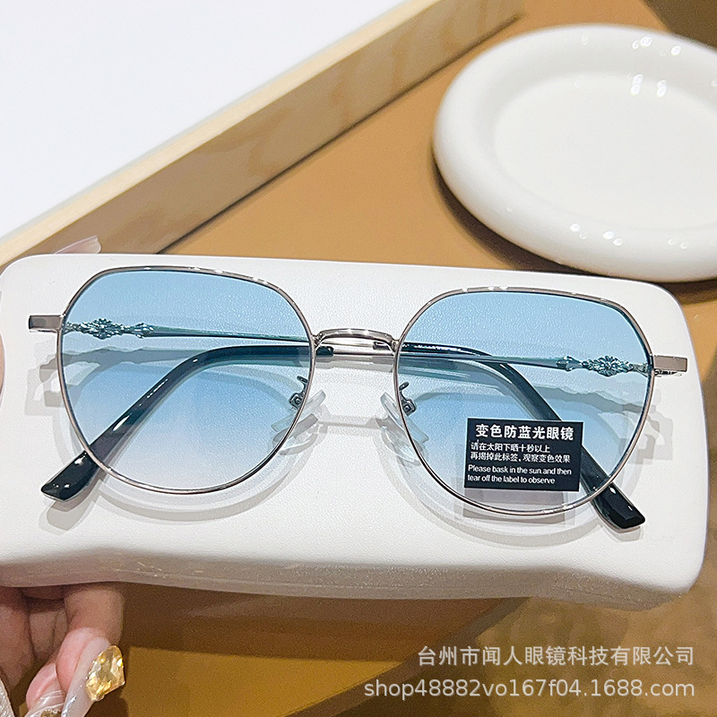 Summer retro glasses