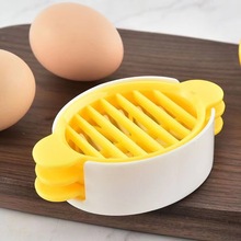切鸡蛋神器对半切鸡蛋开蛋多功能三合一切皮蛋切蛋器对半分割器