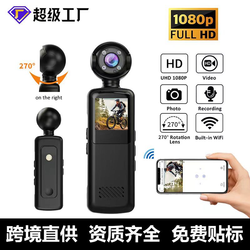Cross-Border New Model 1080P High-Definition Action Camera Outdoor Cycling Wifi Camera Night Vision Anti-Shake Sports Dv