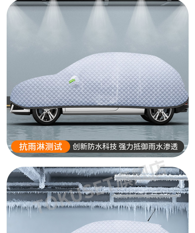 Car Snow Cover, Front Windshield, Anti-Frost, Anti-Freeze, Anti-Snow Cover, Winter Half-Window Cover, Winter Car Cover