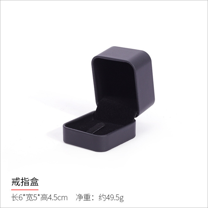 Redondeado caja de joyería de cuero de la PU caja de cuero convexa caja de joyería caja de anillo colgante pulsera