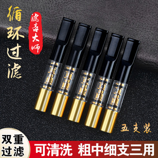 ���� 5֧�b�����^�V��ѭ�h�Ϳ���ϴ�㟟�^�V����м�������Ʒ����