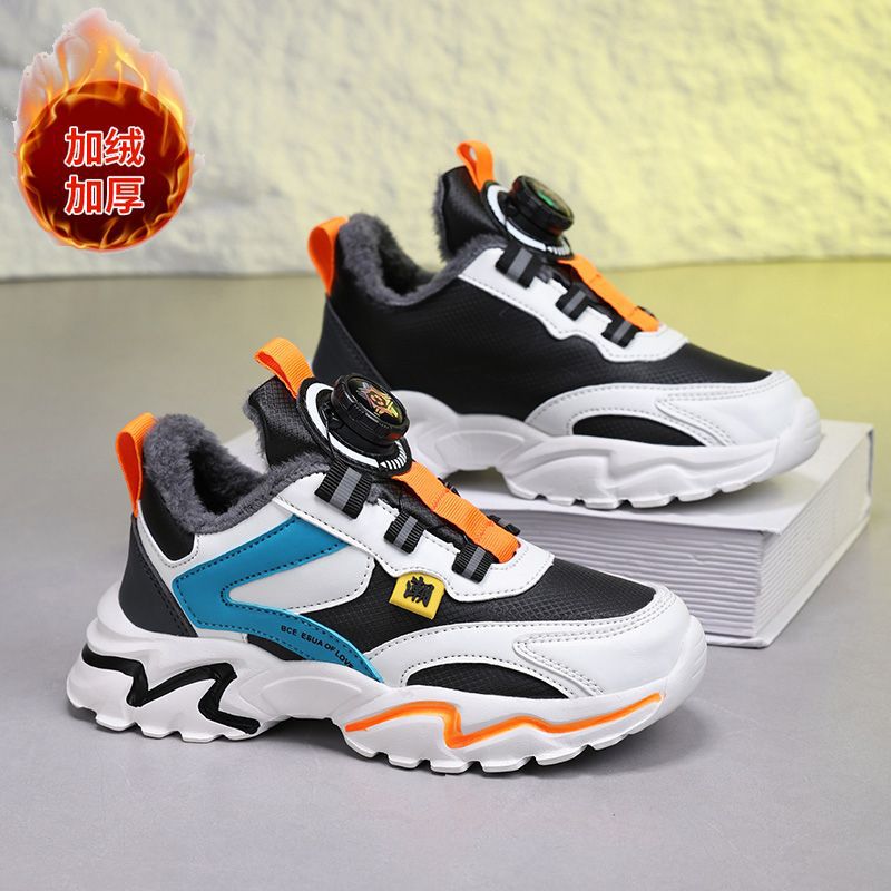 Zapatos forrados de algodón 839 negro Naranja