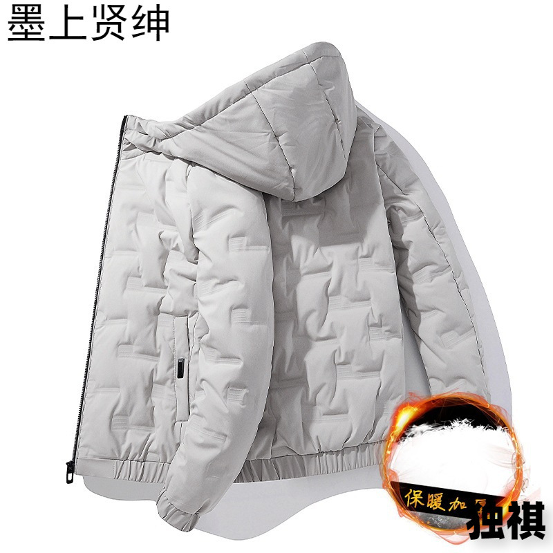 Nueva chaqueta con capucha gruesa informal de invierno para hombre, abrigo de algodón corto de moda Jinchang.