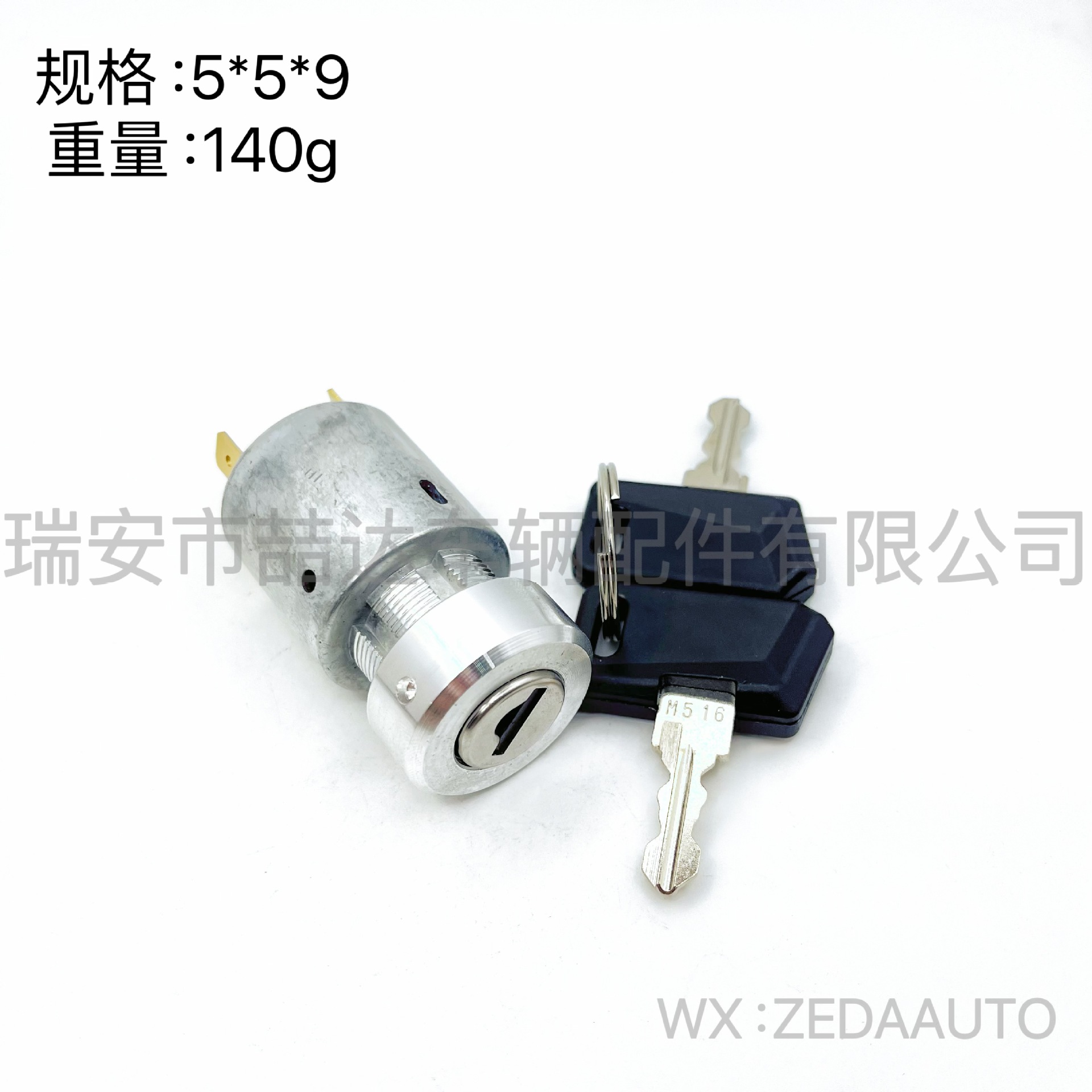 1597c757b0362ac69e73bfa1de50ee