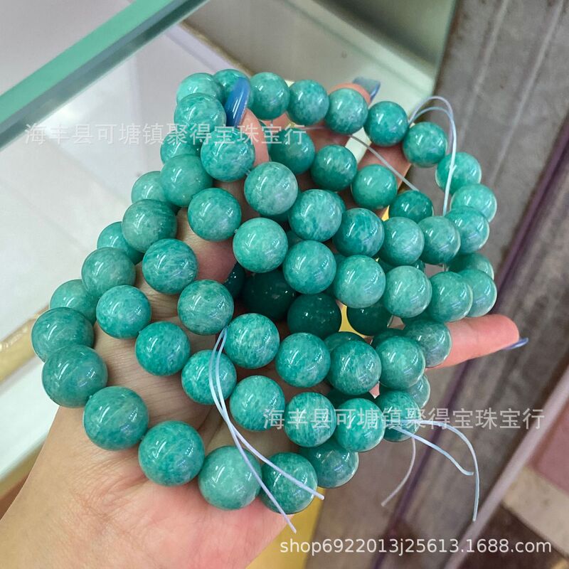 Natural Amazonite Bracelet with Vibrant and Clear Colors, Tiffany Blue, Direct Sales from the Manufacturer, Wholesale