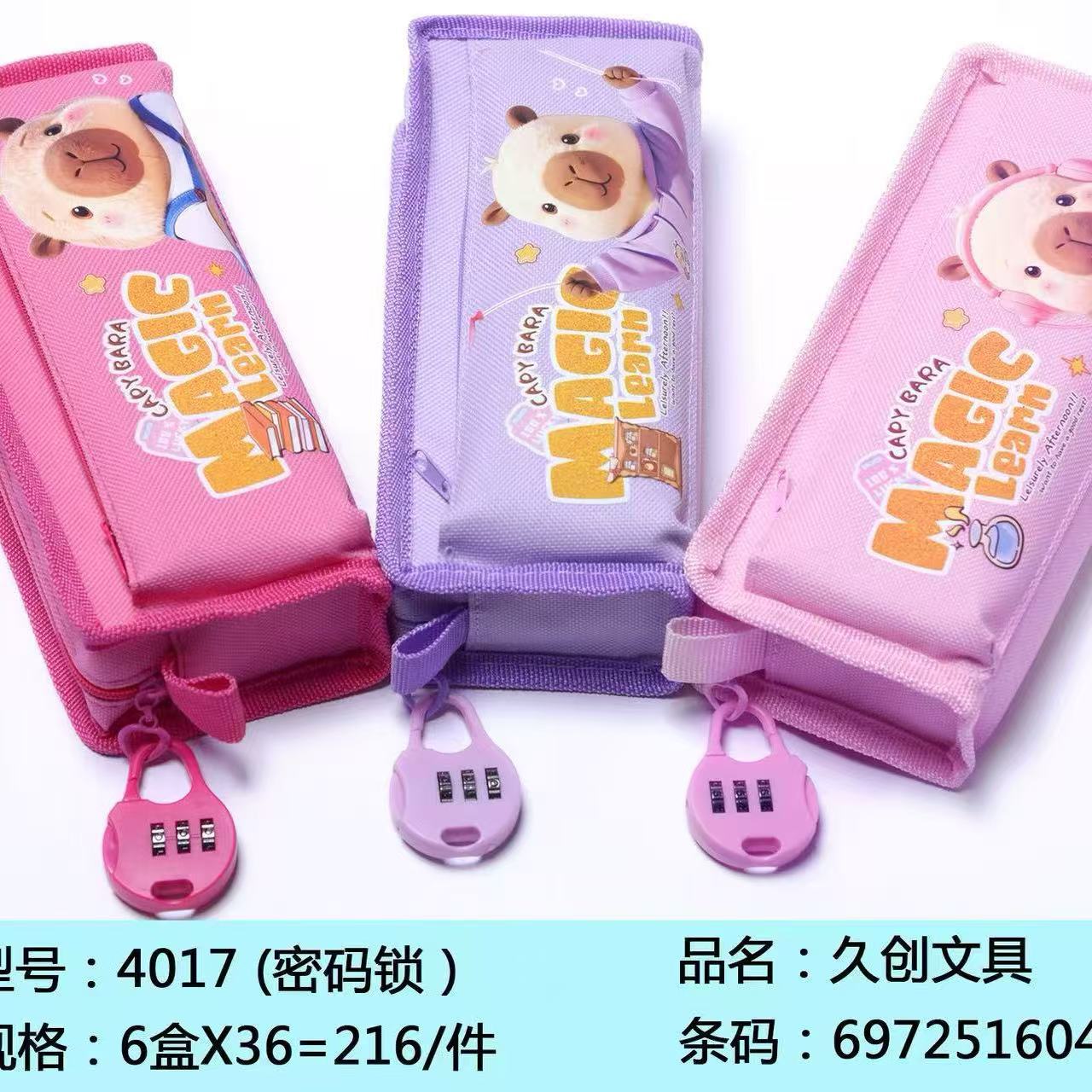 Estuche para lápices infantil con candado con contraseña - Gran capacidad - Diseño creativo y adorable - Para almacenar lápices y útiles