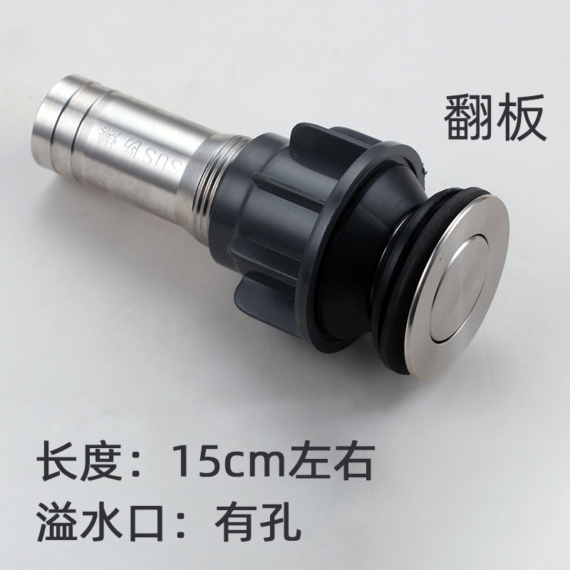 lavabo facial drenaje accesorios de baño tipo rebote tipo flap antiodor lavabo drenaje a prueba de explosiones