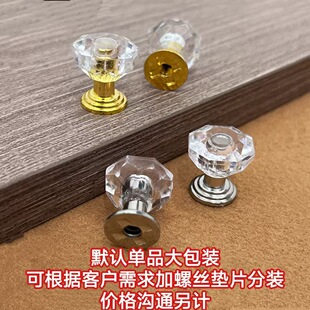 Transparent Acrylic Plastic Single Hole Crystal Handle Drawer Furniture Candy Box Handle Dry Fruit Dish Split Top Bead