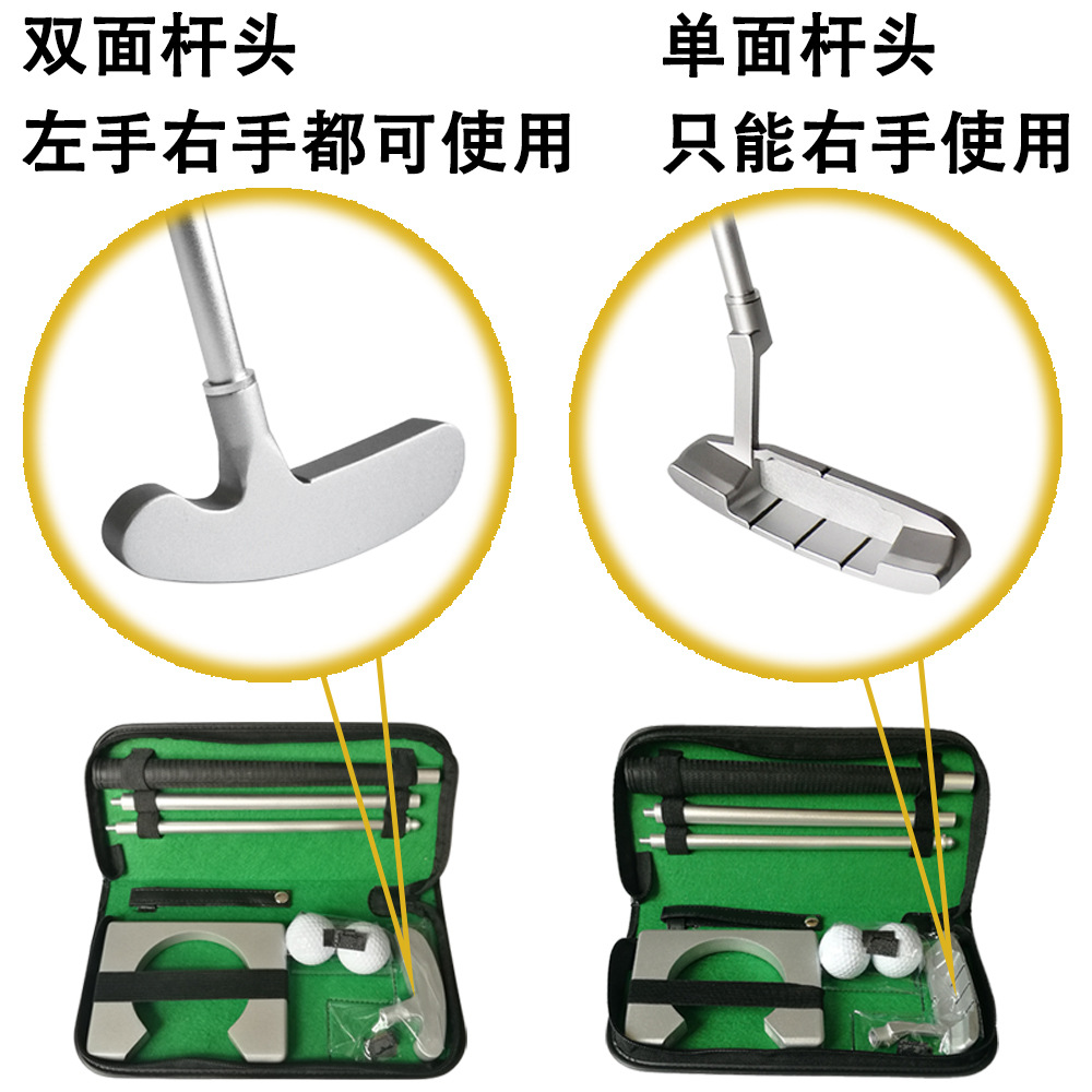 Golf putter, golf right hand putter training set, golf accessory practice tool kit