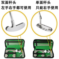 Golf putter, golf right hand putter training set, golf accessory practice tool kit