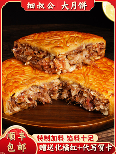 �V�|��ʽ���ʽ������ʲ�����Ȃ��y���ֹ��������Ş��