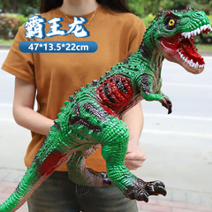 ティラノサウルス恐竜おもちゃビニール製男の子向けギフトリアルな動物セットモデル卸売越境恐竜早期教育