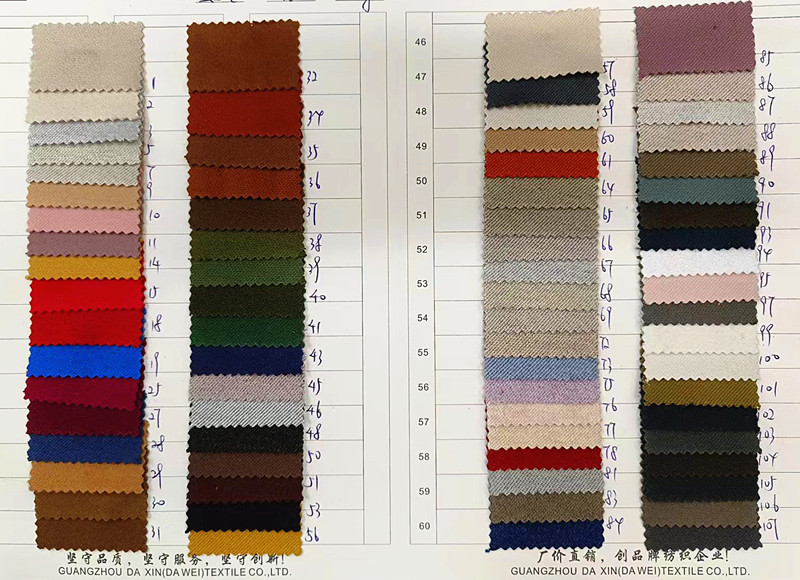 微信图片_20221018154103_副本