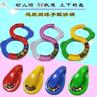 88܉�����ۅf�{ע�������]֢�нyӖ�����ă�ͯ�����D�P�u�[������