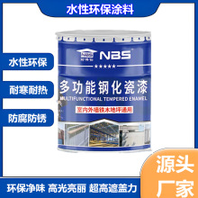 䓽Y������߷��¶๦��䓻���������ͺ�h��ˮ�����ɫ���x