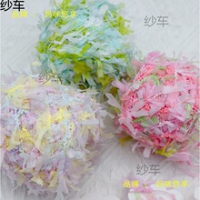 ��ɫ����Ⱦ��ʽ��������Ƭ��DIY�ֹ��ֻ쾀�侀�·�ñ�Ӈ���YY