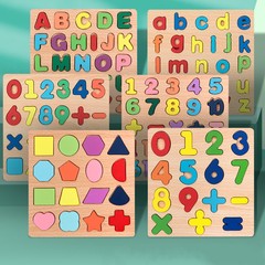Wooden Alphabet Shape Recognition Board Baby Kindergarten Educational Puzzle Uppercase and Lowercase English Toddler Educational Toys
