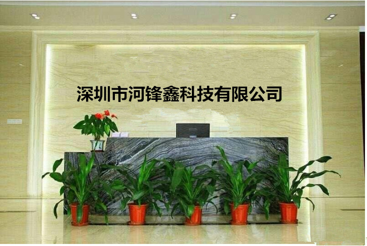 微信图片_20210410104944