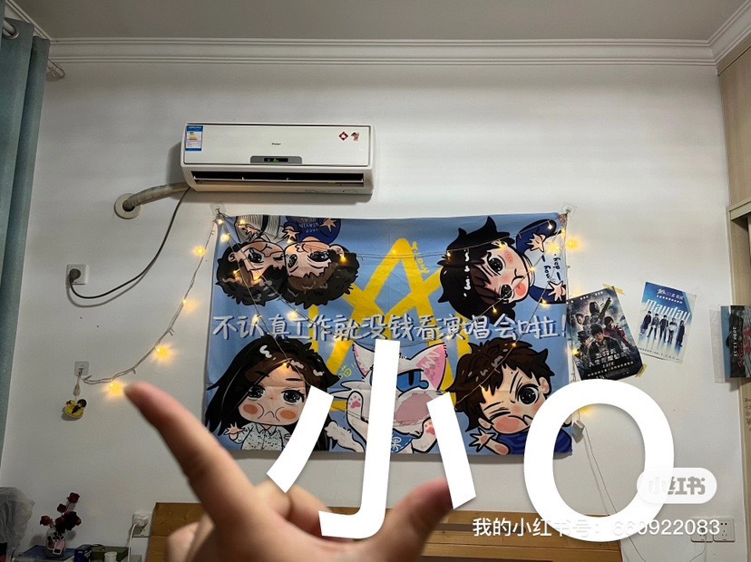 매달린 천 커스터마이징