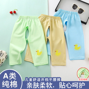 ���������_�dѝ�ļ����ͯ����Lѝ��Ůͯ�⴩�냺��ѝ���ѝ