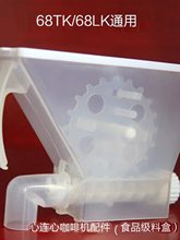 ���ÿ��șC������Ϻ�늙Cˮ���^��ˮ�ܼӟ�ރ�đ���B�Ŀ��șC��