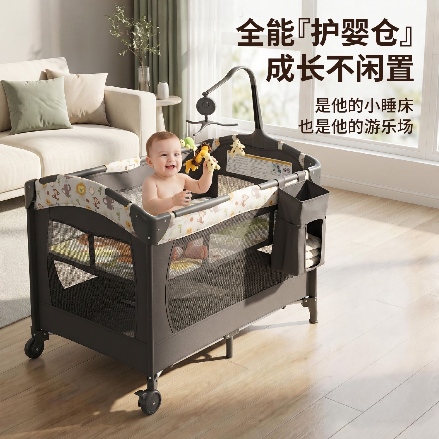 Cuna para bebé al por mayor transfronteriza, cambiador móvil plegable multifuncional, cama especial para bebés y niños pequeños, cama de empalme para bebé