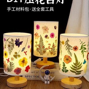 �ֹ��ɻ�̨��diy���ϰ�������Сҹ��ͯѺ��̨�����L��ꖹ��Y��