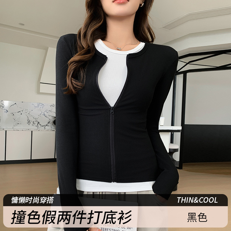 550严选拉链假两件上衣女内搭修身T恤条纹小众设计秋冬长袖打底衫|undefined