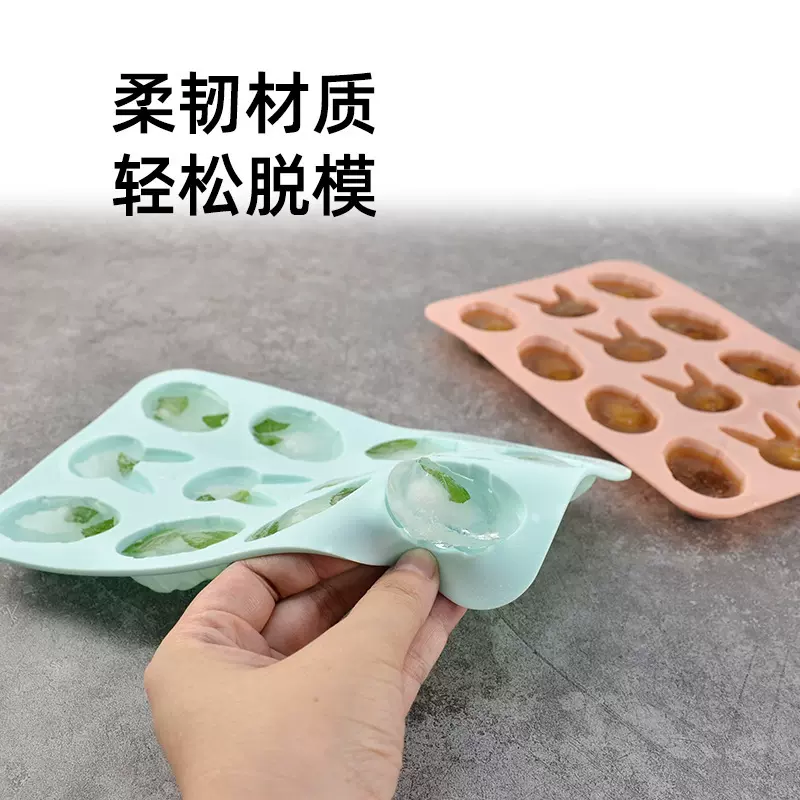 定制跨境万圣节复活节蛋糕模12格巧克力模具彩蛋流氓兔形状蛋糕模