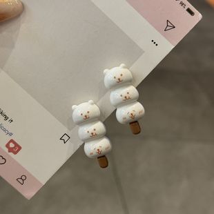 �¿�С���Ӵ����ܰl�A�ɐ۴��ȌW���ٴ��߅�Ains���n��Ů���^�