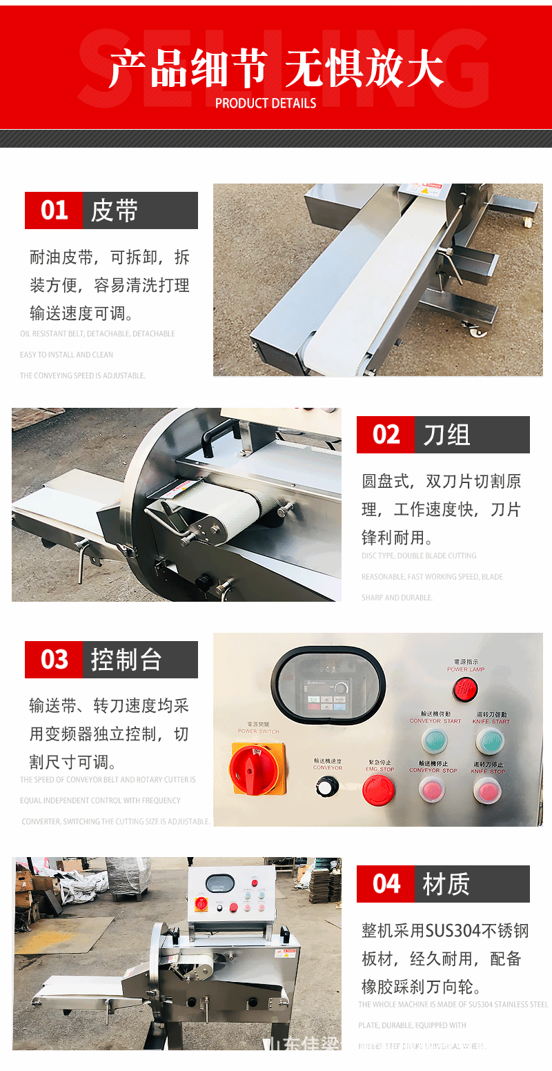 O1CN01XPsn8n1Ofl3HynUCS_!!2209