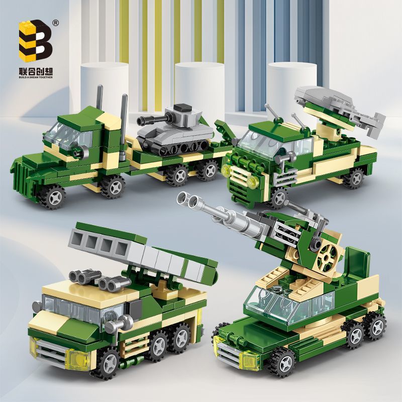 Military four piece set