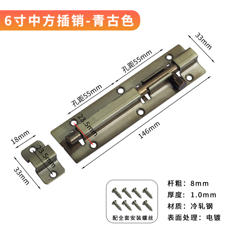 Acero inoxidable resorte cerradura engrosado cerradura automática cerradura de puerta de madera cerradura china cerradura antirrobo cerradura de puerta de ventana de baño