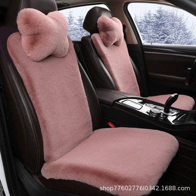 Wool pad – Seat Cushion Waist Protection Comfortable - thickened-five-seater-nine-piece-set-4-backrests-2-single-pads-1-long-strip-2-headrests-skin-powder