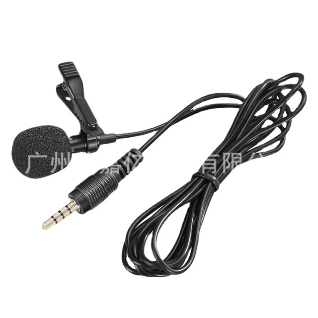 Collar clip mobile phone microphone live broadcast fast hand microphone computer bee metal microphone live broadcast voice control small microphone
