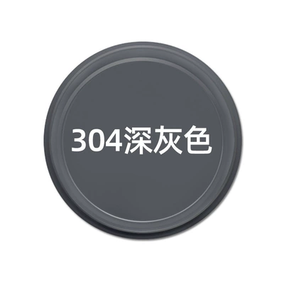 and Wood Paint, Black and – Avtomobil boyası - 304-dark-gray-360ml-spray-paint
