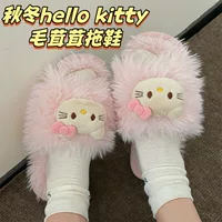 Hello Kitty, качественные демисезонные шлёпанцы