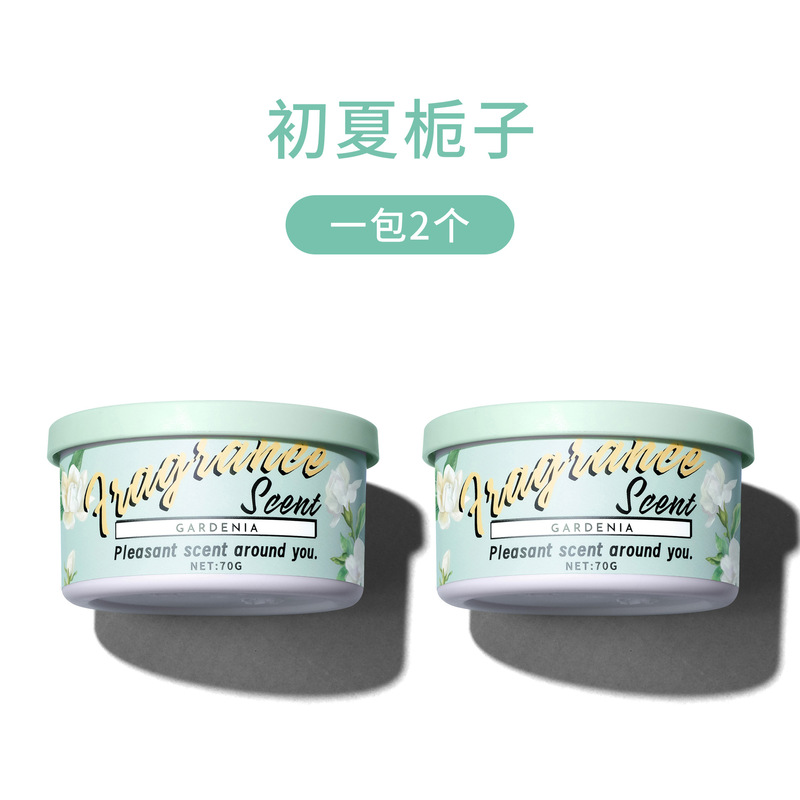 花香无火香薰汽车香水香薰持久留香空气清新剂祛味除臭室内香氛膏|undefined
