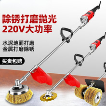 ˮ�����늄Ӵ�ĥ�C220V��늳��P�C���⹤�ֲ����䓽zˢĥ������