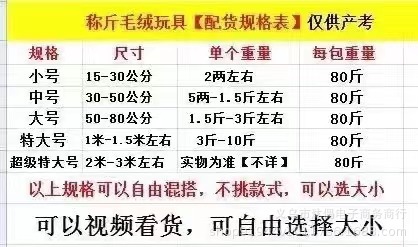 微信图片_20220328230411