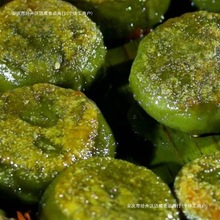 贵州产小吃艾草糍粑清明粑粑艾草粑粑真空独立袋装新鲜糯米糍粑